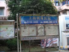 书香苑 1室1厅 南 北