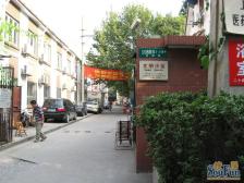 中山公园·宏业花园·2室·2厅