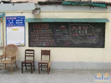 近地铁品质小区,精装修边套全明户型