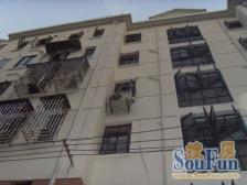 南码头·临沂五村·2室·1厅