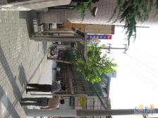 怡甸公寓 2室2厅 南 西南