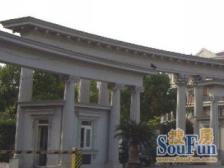 花园洋房,3+1房,南北通,有阁楼,视野好