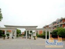 虹林新苑 2室2厅 南 北