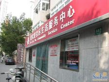 曹家渡·万航公寓·1室·1厅