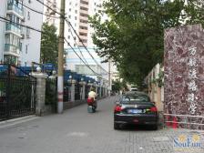 曹家渡·万航公寓·1室·1厅