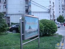 近地铁 产权清晰 刚需上车,随时看房,新上房源