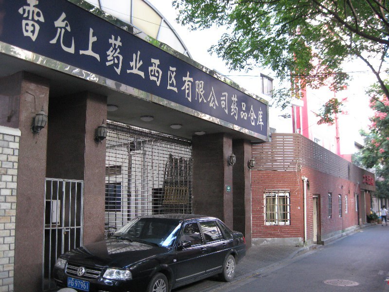 小区相关图