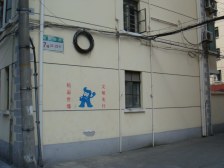 全明户型 采光充足 业主诚心售卖 交通便利