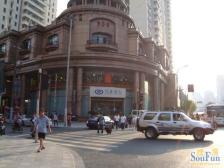 边套全明户型 正看花园景观 业主诚意