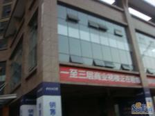 回兴 圣湖天域三房130万