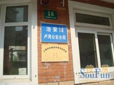 交通便利,近商圈,诚意出售,刚需好房