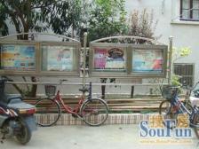 当中楼层南北通两房有车位 看房方便 美丽家园已做