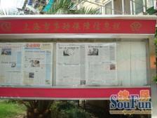 五里桥·丽丽小区·1室·1厅