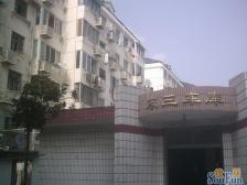 东三小区 1室1厅 南