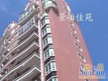5号线、15号线+宝龙商圈+大三房+配套齐全