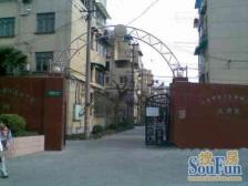 康健·长青坊·2室·0厅