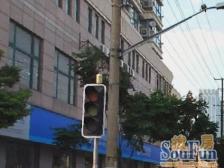 嘉嘉大楼3室东南朝向2300.00万元/套出售