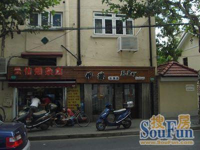 长乐路1131弄公房实景图