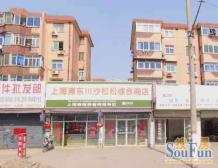 百联商圈精致两房前后无遮挡诚心出售好谈