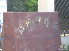 户型方正,11+18号线双轨,精装修,满五年