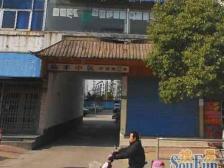 临丰小区完善生活配套设施尽享便利且华夏西书包房