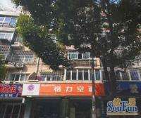 碧云国际社区+电梯商品房+精装修三房+业主诚意出售