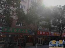 国际社区,整个板块绿化70%,品质小区