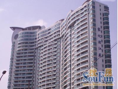 家化滨江苑实景图
