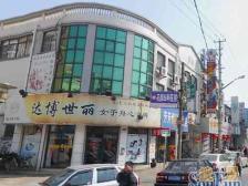 中间楼层,大三房,看房方便