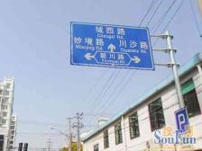 新改价,房东阿姨诚心卖,有院子采光好,看房配合,希缺四房