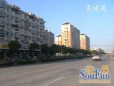 东靖苑1室1厅南