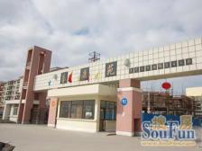 萧塘站+南北通+04年小区+好楼层+南北两房+看房预约