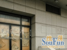 衡山路·联业大厦·4室·2厅