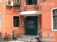 入住快,通风好 采光好 必看好房