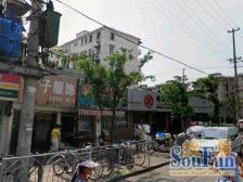 北新泾·新泾二村·1室·1厅