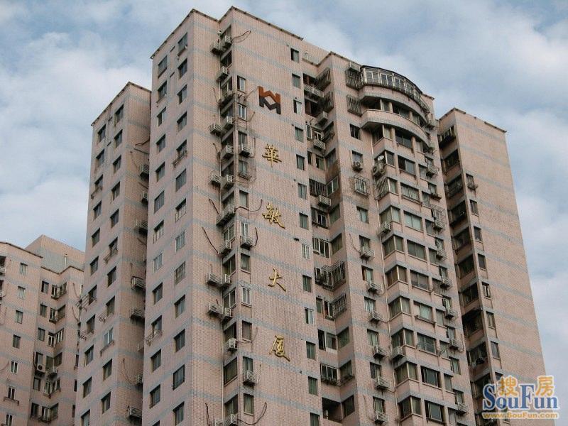 华敏大厦写字楼