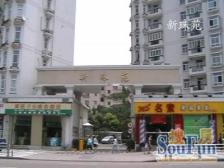 近地铁,毛坯,中间楼层 产权清晰,新上房源