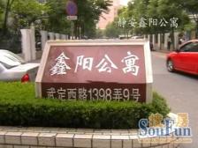 近地铁,电梯房,现场实勘,产权清晰急售房源