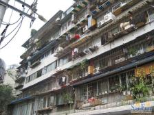 【青和里南段98号院】| 成都市锦江区青和里南段33号1栋2楼1号、2号、3号、4号房产