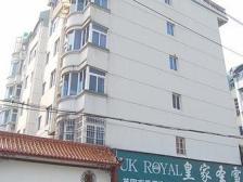 天水怡景新出复式洋房 豪华装修 房东