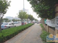 怡湖花园 精装别墅 诚心出售 价格可以谈