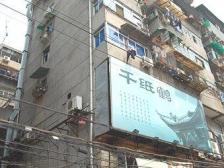 豫章后街(豫章美食城) 南北通透,采光好 装修好,环镜优美 视野好,诚心出售