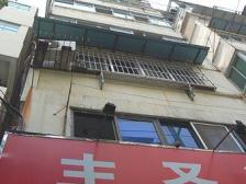 建德观 南北通透,采光好 视野好,诚心出售