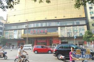 此房户型手续齐全,格局好,采光好,无遮挡,出行方便