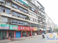 工人新村 南北通透,采光好 视野好,诚心出售