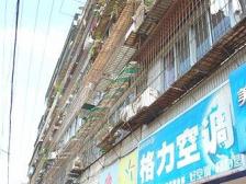 工人新村 南北通透,采光好 视野好,诚心出售