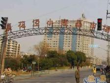 老城好板块 大平层带复式 适合三代人居住