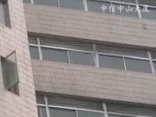 中信中山大楼2室2厅2卫南朝向1000.00万元/套出售