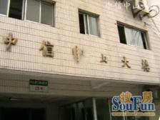 品质小区,环境优美,精装修,诚意出售