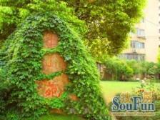 中信中山大楼3室2厅2卫南朝向1200.00万元/套出售